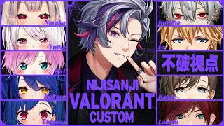 【VALORANT→DaD】ジャイアントキリング視点【不破湊/にじさんじ】