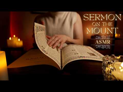 聖書朗読ASMR - 山上の垂訓をささやき朗読 ✝️