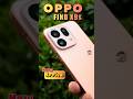 Oppo Find X9s Design &amp; Camera Test