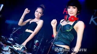 DEJAVU™ BEST LOUNGE BREAKBEAT