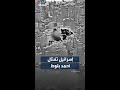 إسرائيل تعلن مقتل قائد وحدة قوة الرضوان التابعة لحزب الله اللبناني