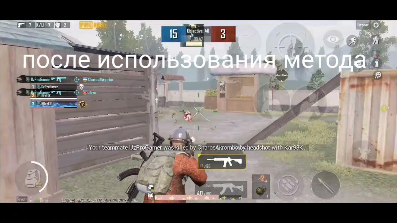 Урон оружия в pubg. Регистрация урона в пабг. Урон оружия в пабг. Урон оружия в pubg. Урон пистолетов в пабг.