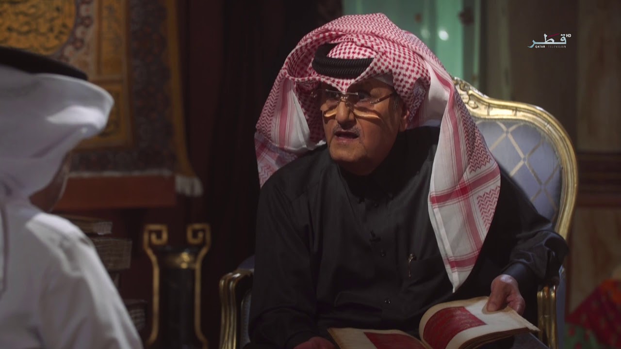 نافذة على الماضي - الحلقة 9 الجمعة 29/03/2019