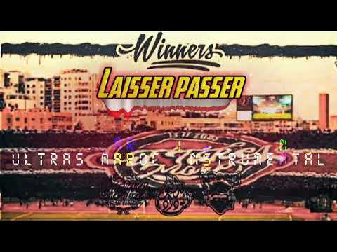 WINNERS 2005 LAISSER PASSER Instrumental