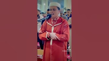 تلاوة رائعة من سورة الزمر # للقاريء عبد العزيز سحيم🇩🇿