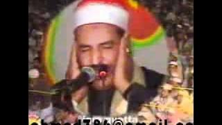 Qari Sheikh (Minshawi style) Quran surah al Kahf.flv