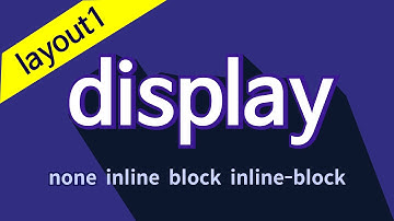 css display inline, block, inline-block 전환 [이론편]