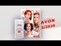 Каталог Avon  №3 2020