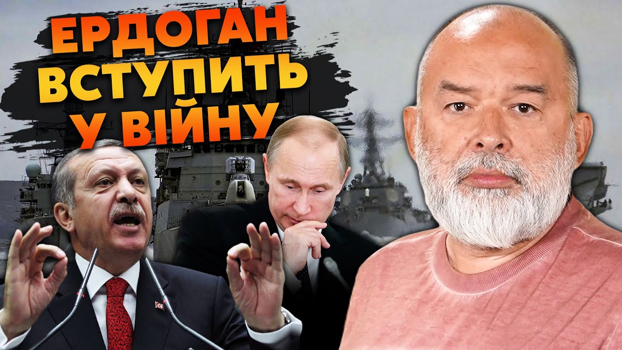 ШЕЙТЕЛЬМАН: Путін сказав ПІТИ З КРИМУ - це ПАСТКА! ПАТРУШЕВ наказав ...