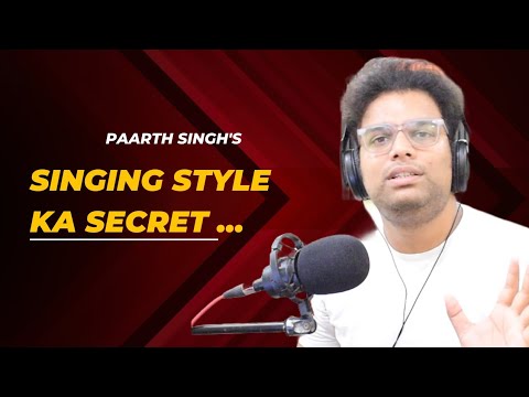 Watch This to