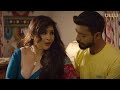 Ullu web series | भाभी का भोकाल | Indian bhabhi webseries | bold  webseries  | Romance | Love story 