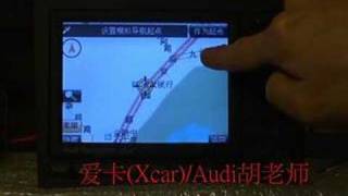 RNS-E Touch Panel