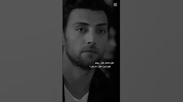 طلع عاشق طلع مهتم حلات وتس اب طلع عاشق طلع مهتم بدون موسيقى اكسبلور لايك 