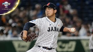 HIGHLIGHTS: Mexico v Japan - WBSC Premier12 2019