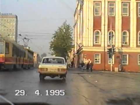 Video: Promatranje NLO-a I Bezglavih Stvorenja U Regiji Perm 1988. - Alternativni Pogled