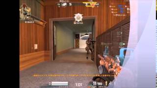 [AVA] rapid7戦 all kill