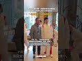 7月17日，“奥运冠军面对面”巡回宣讲活动西藏站，当地为马龙等人举行了欢迎仪式，马龙戴上了洁白的哈达#马龙 #奥运冠军 #体育精神