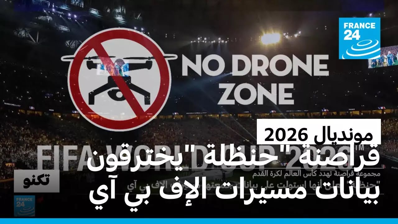 ������ -�����- ������ ������ ������ �������� ���� �� �� ������� ������� ���������
 - نشر قبل 8 دقيقة