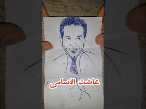 عاشت الأسامى   اكسبلور الأهلي اهلاوي الاهلي ابوتريكه  
