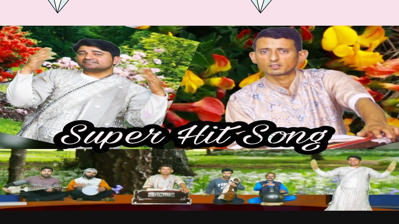 New Super Hit Song  Aadil Manzoor Shah  Dancer Nasir Babu  Mohabat Beh Karnavthas