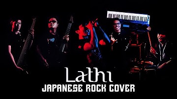 LATHI - Weird Genius Ft. Sara Fajira (JAPANESE ROCK VER.)