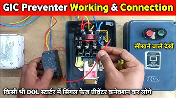 3 Phase motor starter single phase preventer connection | Dol starter preventer connection practical