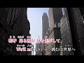 【カラオケ】Steadfast Spirits/Roselia【オフボーカル メロディ有り karaoke】