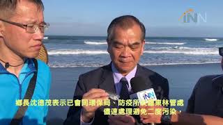 【宜蘭新聞網-影音新聞】2020.02.25五結清水海邊大量白口魚暴斃