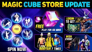 Magic Cube Store New Update || Free Fire New Updates In Telugu || New Year Party Events 2023 ✔️