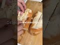 めんたいチーズフランス作りました✨作り方はコメント欄へ➡️#カップル #簡単レシピ