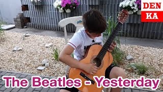 🎸Yesterday - The Beatles 🎸 Премьере фильма Вчера посвящается 😉 Мои уроки игры на гитаре - 2 класс