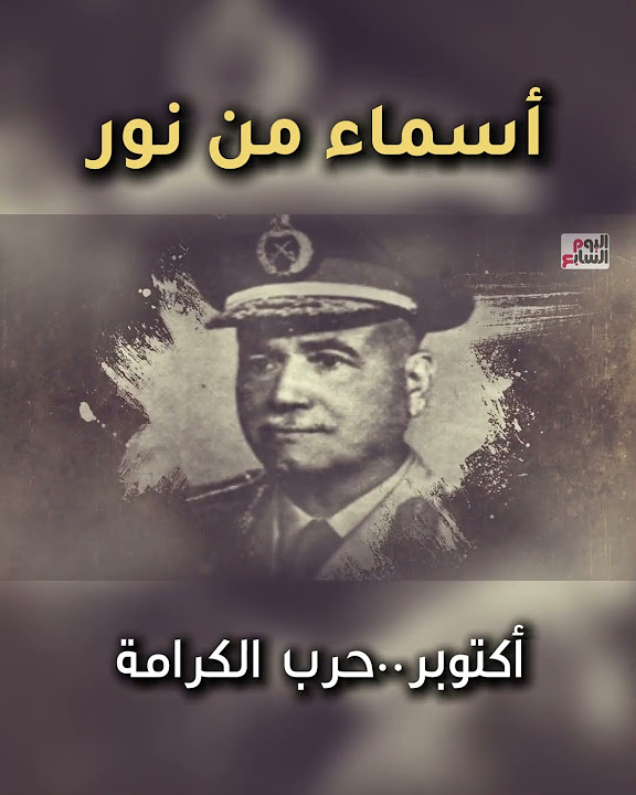   ..   #__
 - نشر قبل 50 دقيقة