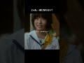 じゃあ、一緒に帰らない？｜『秒速5センチメートル』【大ヒット上映中】