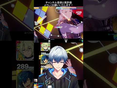 【#あんスタ 】Edenで「Dance in the Apocalypse」 (SPP：七種 茨) - 2