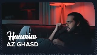 Haamim - Az Ghasd I Teaser ( حامیم - از قصد )