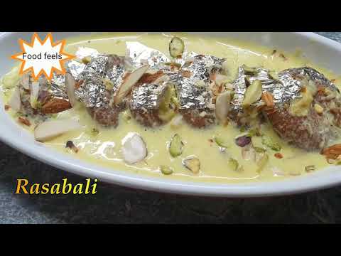 Diwali special rasbali sweet |mithai