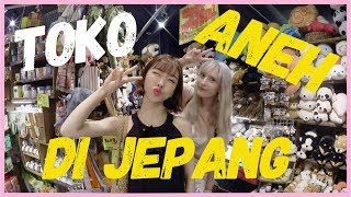 TOKO ANEH DI JEPANG, CAFE NGEHITS TOKYO INSIDEN BIKIN STRESS