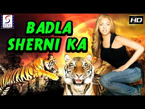 badla-sherni-ka---full-length-thriller-movie