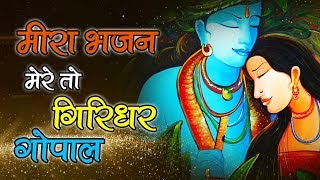 Watch on YouTube