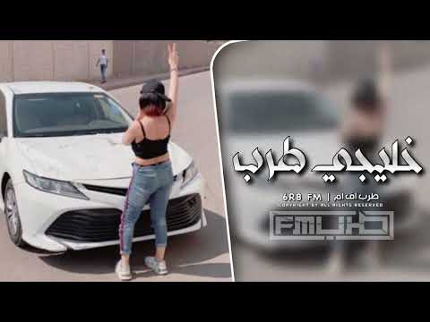 خليجي طرب 2025 مطلوب اكثر شي