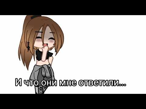 новое видео