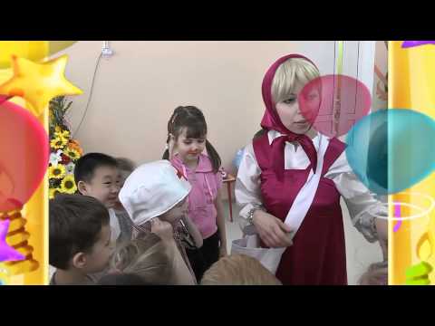Детский день рождения! Атоше 6 лет!
