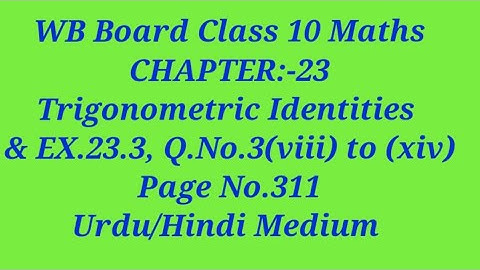 CH:-23,EX.23.3 Q.No.3 (viii) to (xiv)ll WB Board Class 10 Maths ll Urdu/Hindi Medium