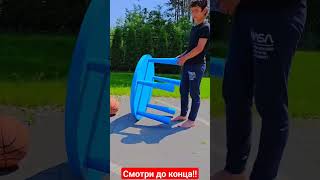 Исчезновение Мяча!!!! 😏😏