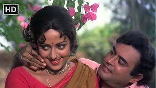 Jude Mein Gajra Mat Bandho | Dhoop Chhaon | Sanjeev Kumar, Hema Malini | Mohd Rafi | Retro Hit Songs