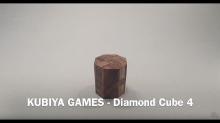 How To Solve The Diamond Cube 4 Puzzle - BY KUBIYA GAMES