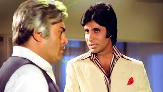 CLIMAX- में उस अभागन शांति का बेटा हु और आप मेरे नाजायच बाप - Amitabh Bachchan - TRISHUL Hindi Movie