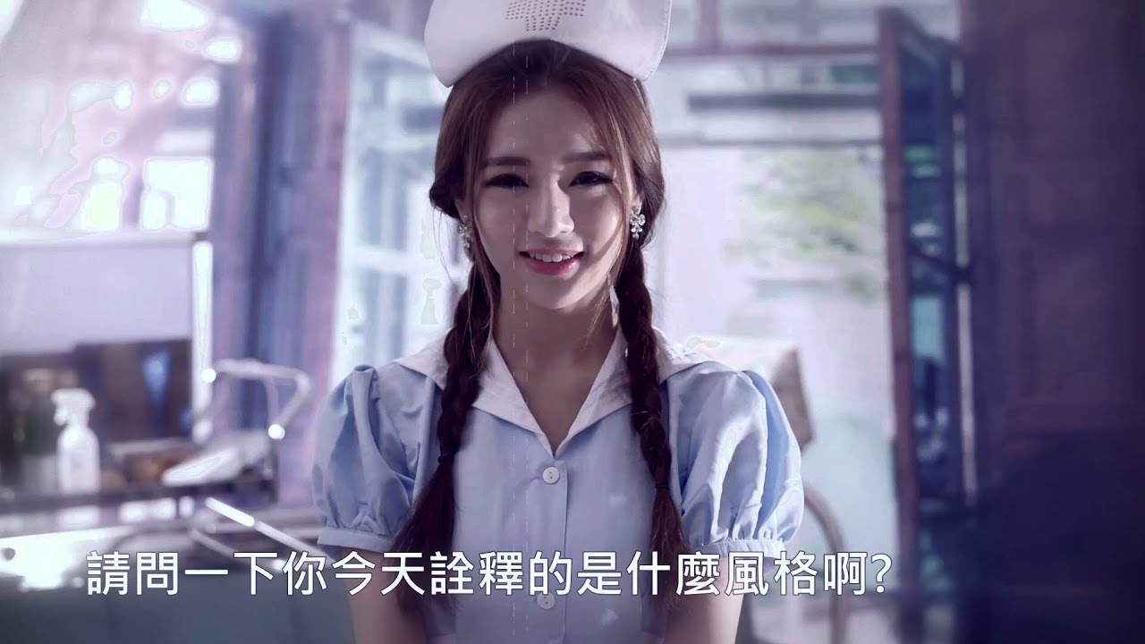周盈欣 Dora 護士服廢墟設定