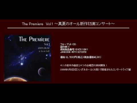 て -  北川昇 -「かなうた第１集」