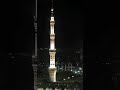 أذان بصوت فادي الأمير